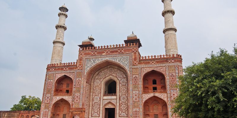 akbar1